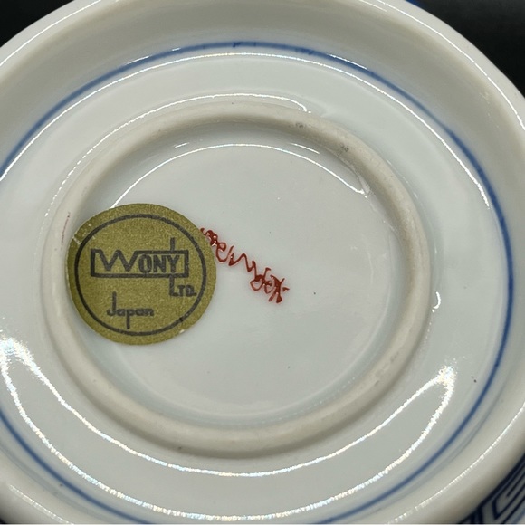 Beautiful Vintage Blue and Pink Japanese Bowl by Wony LTD Chinoiserie - Picture 4 of 6